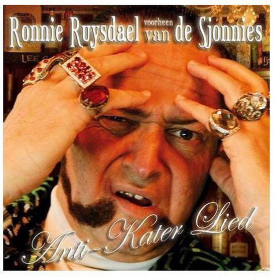 Ronnie Ruysdael